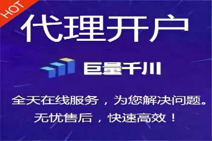 百度推广实战指南：高效提升品牌知名度