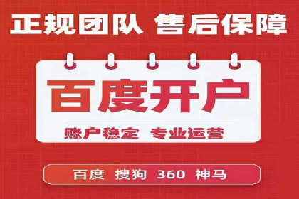 充值返点攻略：揭秘商家优惠策略